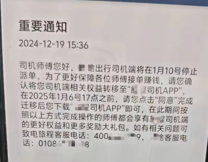 1734774216157827.png image.png