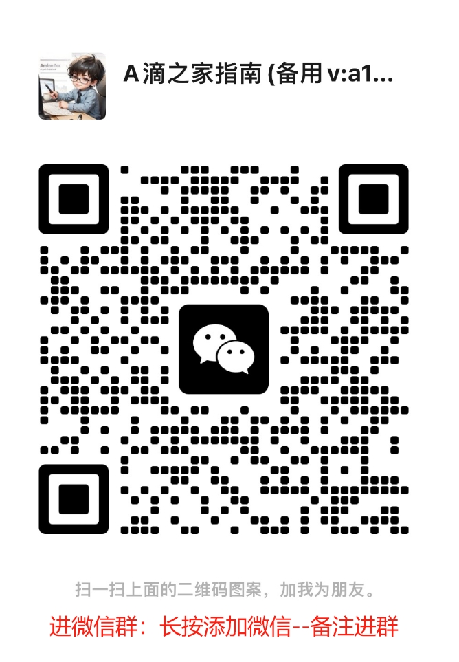 1735009051117719.png 微信截图_20241224104858.png