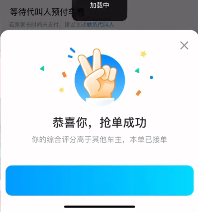 1736752355189504.png image.png