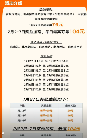 1737525035506738.png image.png