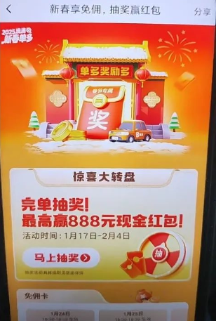 1737525070180347.png image.png