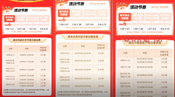 1737525079591264.png image.png