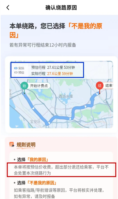 1737547501799907.png image.png