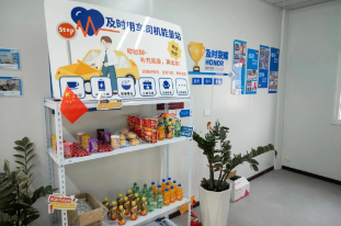 1737890021204469.png image.png