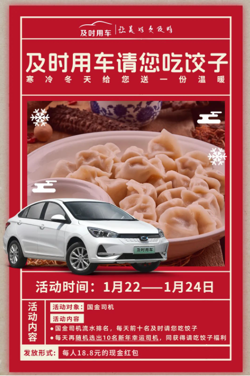 1737890109546055.png image.png