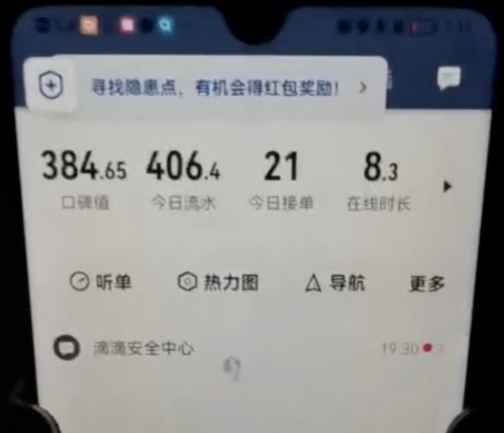 1738921175630286.png 微信截图_20250207173919.png