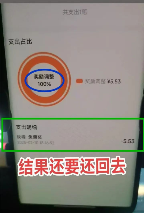 1739777281557651.png image.png