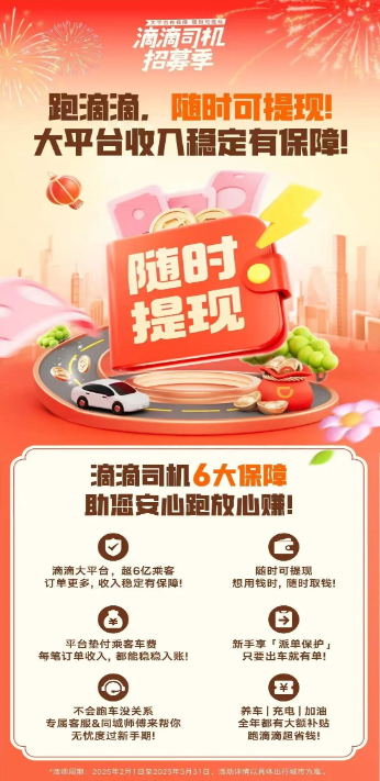 1739964136651714.png image.png