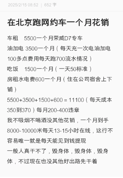 1739964252192321.png image.png