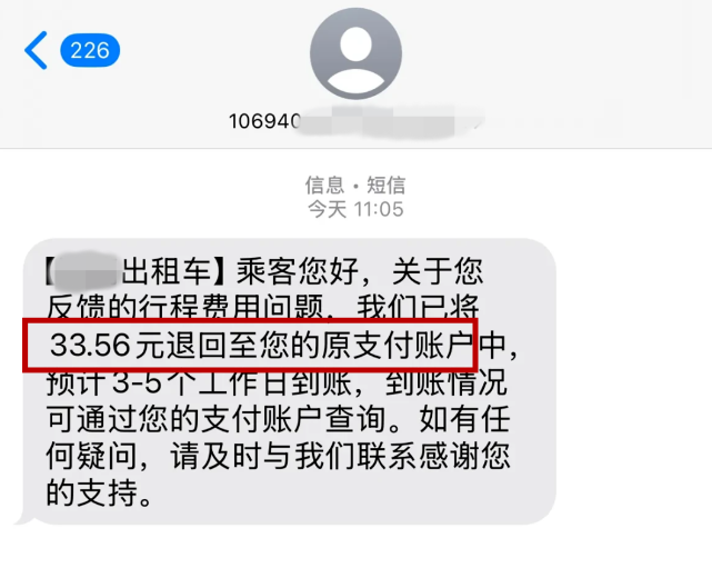 1740044587418598.png image.png