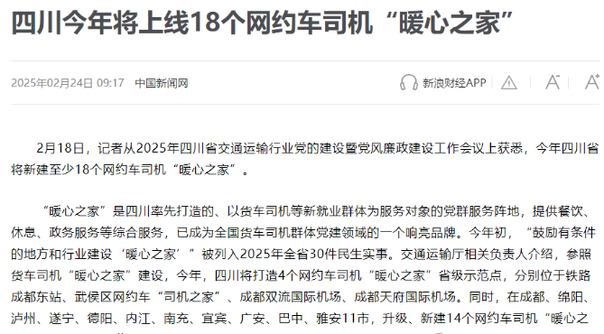 1740741347544523.png image.png