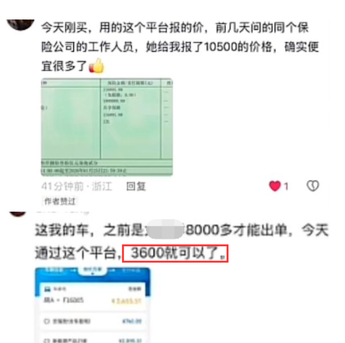 1740742101106813.png image.png