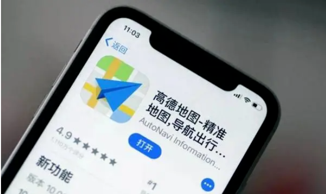 1740920358191686.png image.png