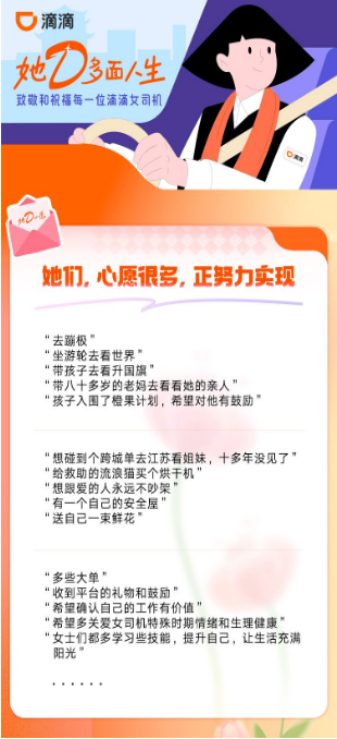 1741438470152222.png image.png