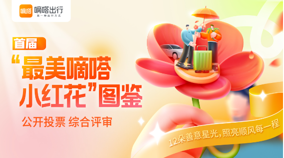 1741438742193097.png image.png