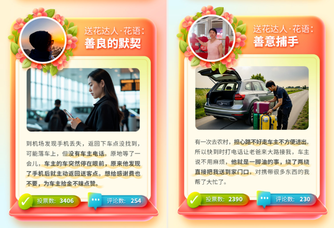 1741438808278670.png image.png