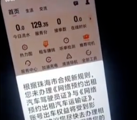 1742651547167819.png image.png