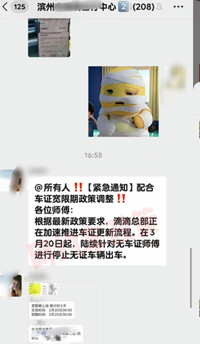 1742651557152303.png image.png