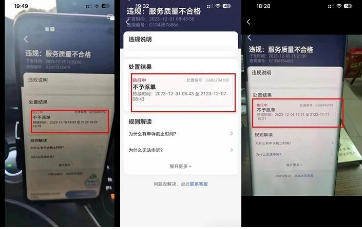 1742651690121385.png image.png