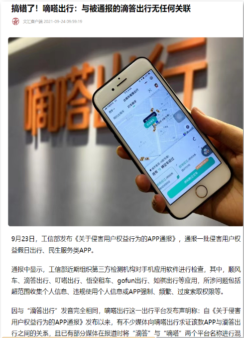 1742651847418380.png image.png