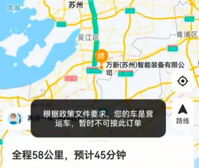 1742652217309790.png image.png