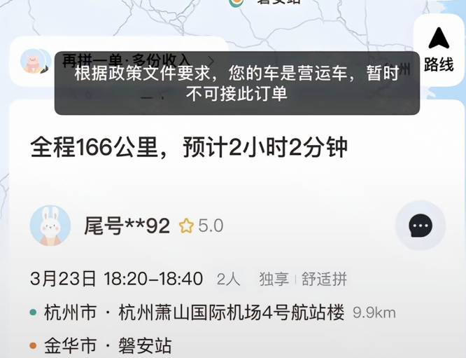 1742652224305197.png image.png