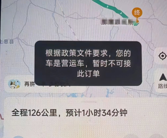 1742652230163054.png image.png