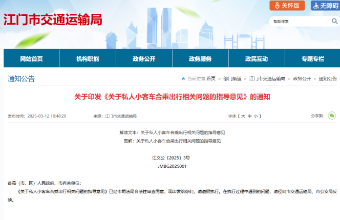 1742652304114854.png image.png