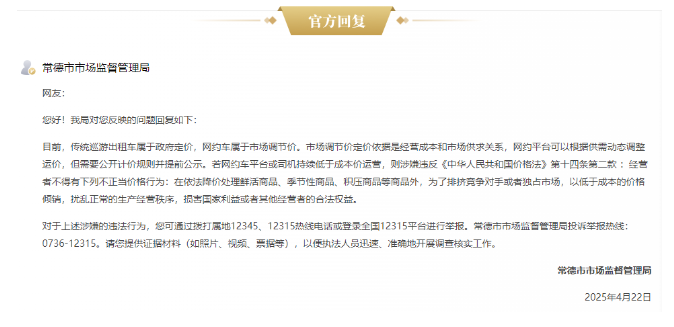 1746195016904382.png image.png