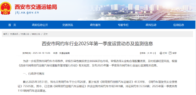 1746195243148640.png image.png