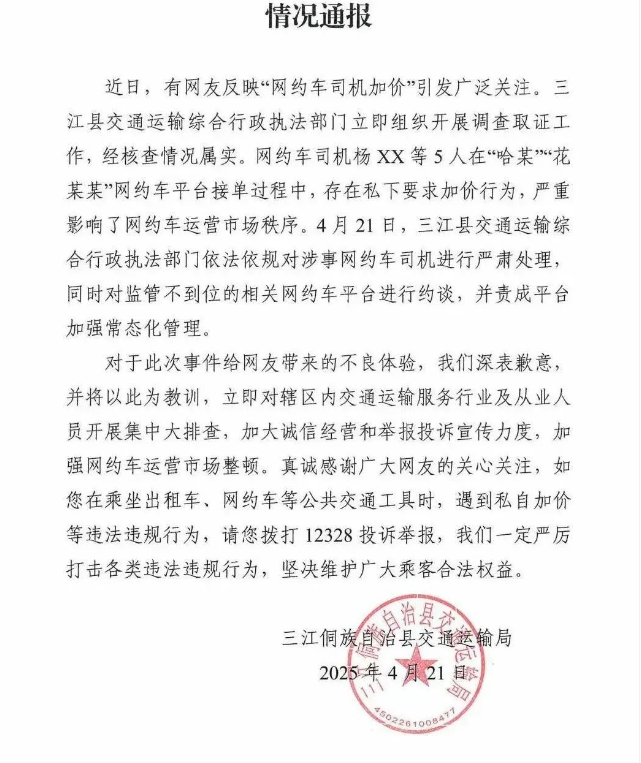 1746195288146204.png image.png