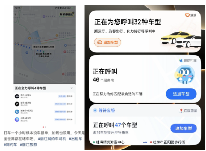 1746195425161163.png image.png