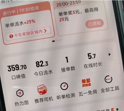 1746195431162657.png image.png