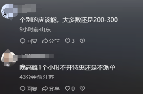 1746195441873586.png image.png