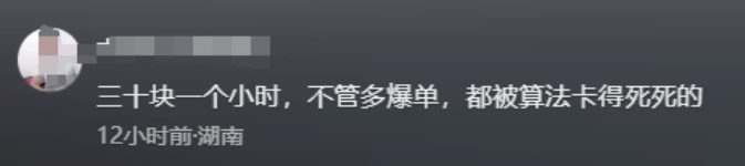 1746195447556613.png image.png