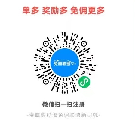 1746196999113122.png 微信截图_20250502224313.png