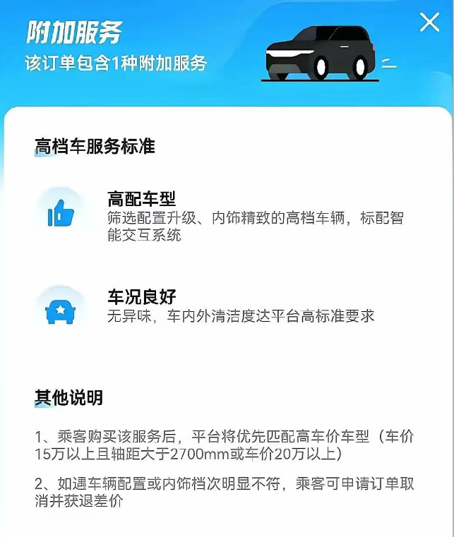 1746888784153329.png image.png