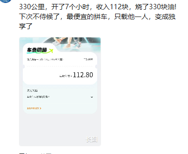 1746889003958975.png image.png