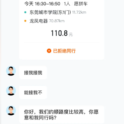 1746889024147896.png image.png