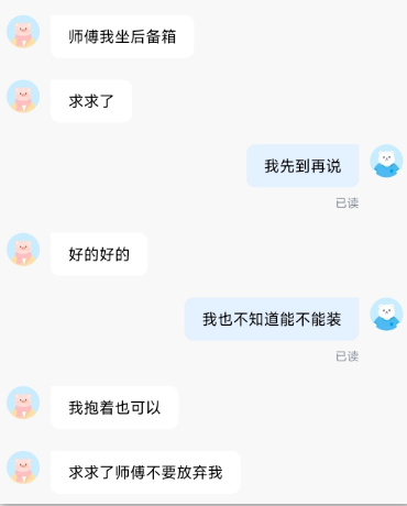 1746889031499260.png image.png