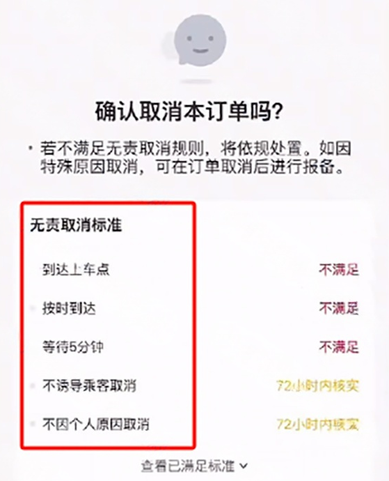 1749042814165991.png image.png