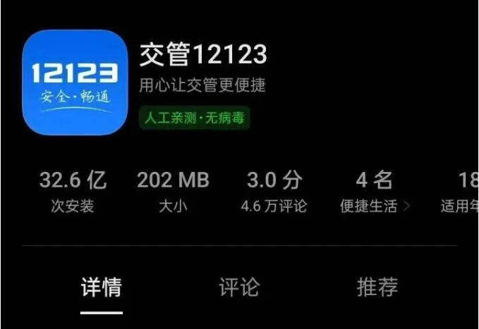 1760532117689038.png image.png