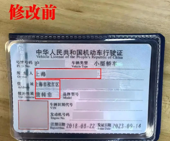 1760532300200472.png image.png