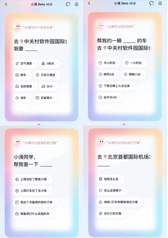 1760532635188138.png image.png