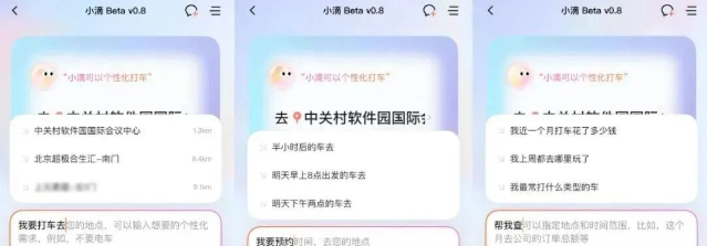 1760532645203574.png image.png