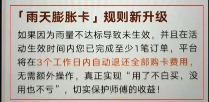 1760955452955509.png image.png