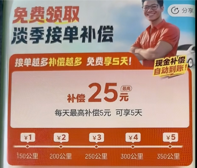 1760955491407582.png image.png