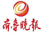 济南网约车B级以上车型_济南版网约车新政10月底_2025年网约车司机怎么才能赚钱