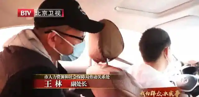 网约车司机社保现状_开网约车也能送外卖_副处长体验送外卖