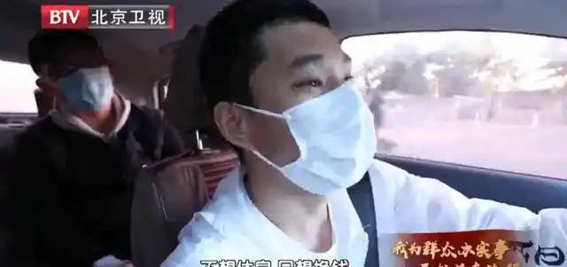 副处长体验送外卖_网约车司机社保现状_开网约车也能送外卖